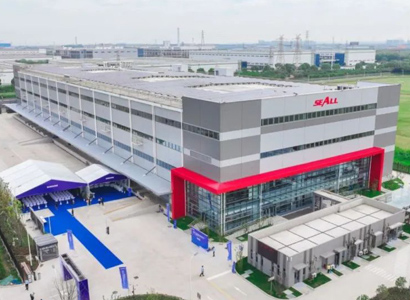 苏州工业园区三星半导体全球分拨中心