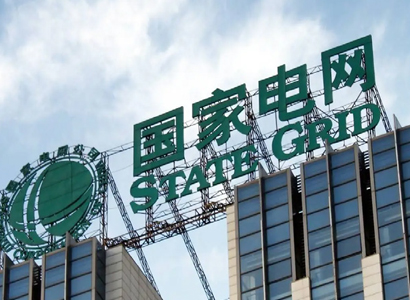 国网石景山供电公司